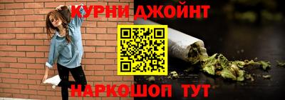 бутик Волжский