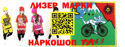 ALPHA-PVP Можга