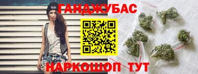 герыч Можайск