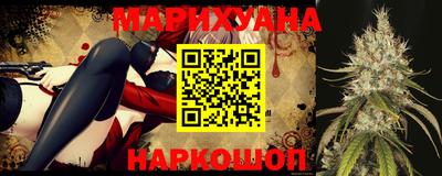 PSILOCYBIN Волгодонск