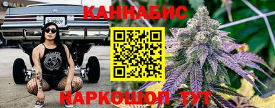 мескалин Моздок