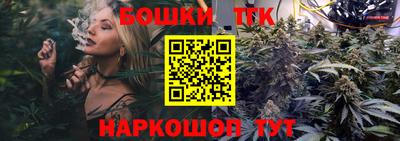 PSILOCYBIN Волгодонск