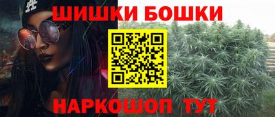 герыч Можайск