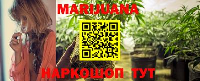 герыч Можайск