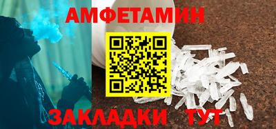 ALPHA-PVP Можга