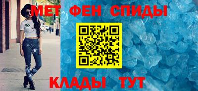 марихуана Волжск