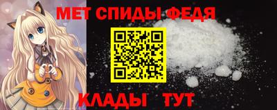 герыч Можайск