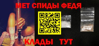 мескалин Моздок