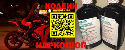 герыч Можайск