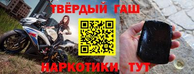 ALPHA-PVP Можга