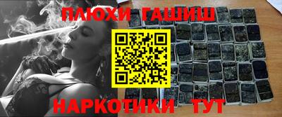герыч Можайск