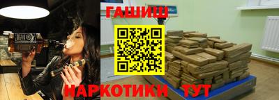 ALPHA-PVP Можга
