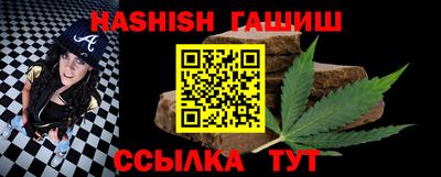 PSILOCYBIN Волгодонск