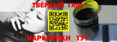 герыч Можайск