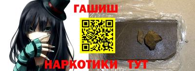 герыч Можайск