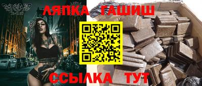 PSILOCYBIN Волгодонск