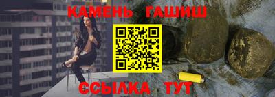 ALPHA-PVP Можга
