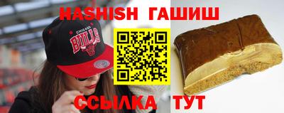 ALPHA-PVP Можга