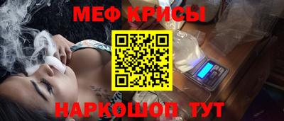 PSILOCYBIN Волгодонск