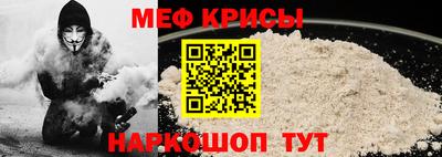 герыч Можайск
