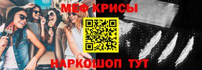 ALPHA-PVP Можга