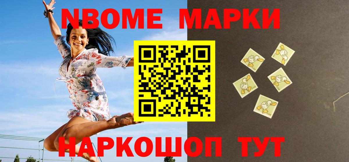 ЛСД экстази кислота Светлоград