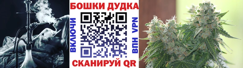 МАРИХУАНА марихуана Светлоград