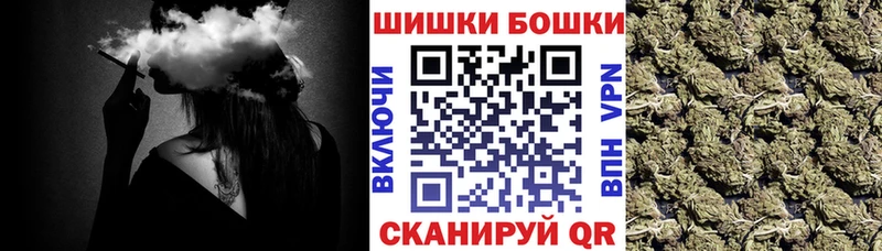 МАРИХУАНА тримм  Светлоград 